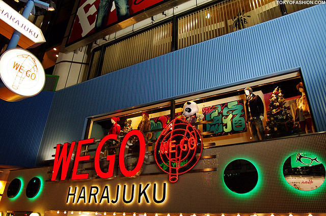 Christmas 2009 - WEGO